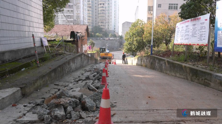 城中街道以实干绘就民生幸福答卷.mp4_000114.834.png
