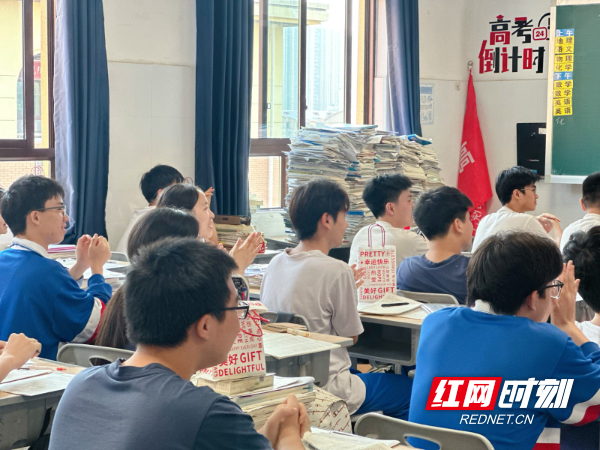 微信图片_20250606162242.jpg