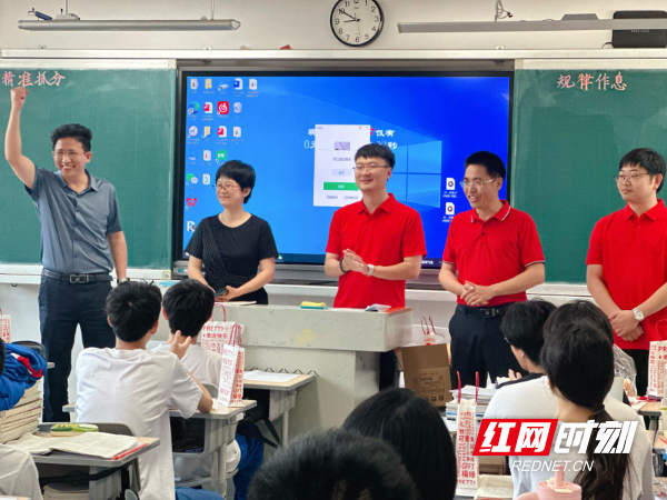 微信图片_20250606162306.jpg