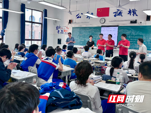 微信图片_20250606162158.jpg
