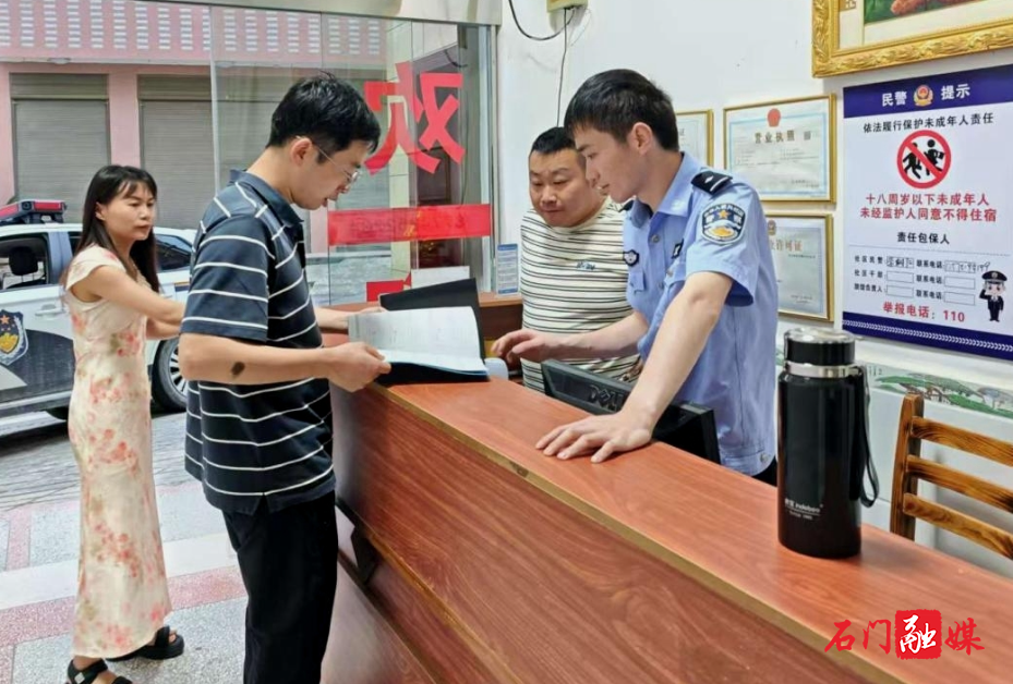 子良镇：“夜间巡逻”不打烊 “护苗行动”不停歇1.jpg
