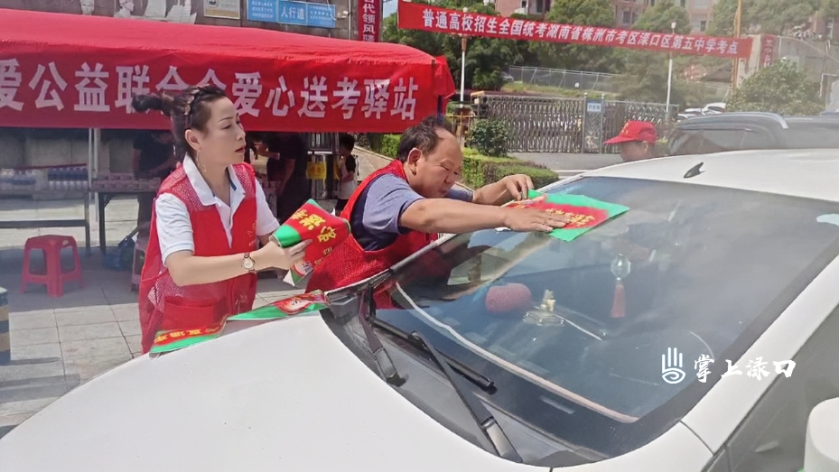 微信图片_20250606165415.jpg