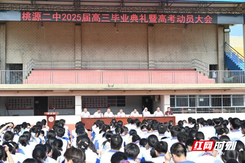 WPS图片(1).jpg