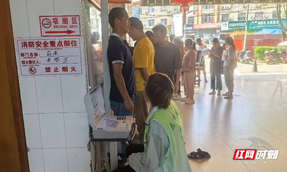 微信图片_20250606154127.jpg
