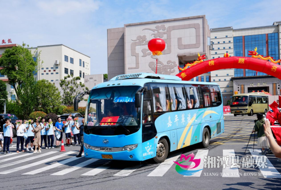 新建 DOCX 文档 (3)361.png