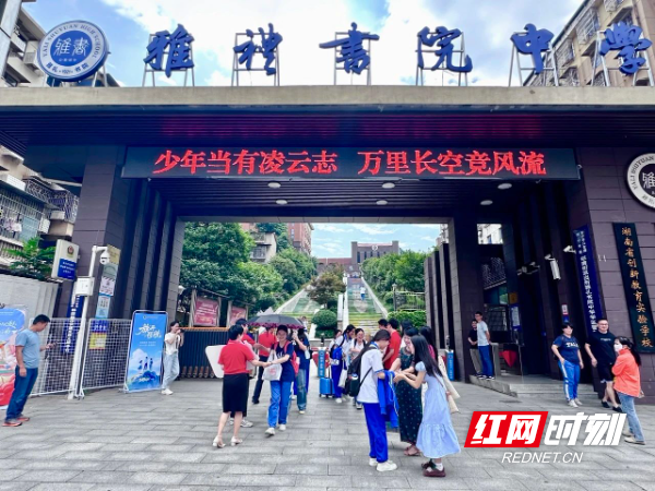 微信图片_20250606155055.jpg