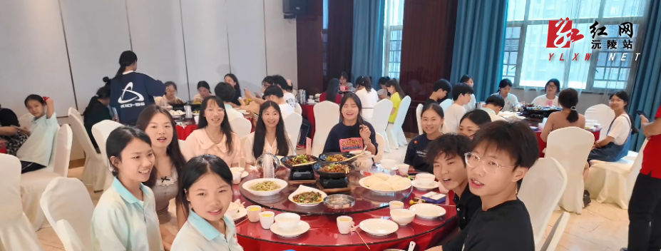 微信图片_20250606175259.png
