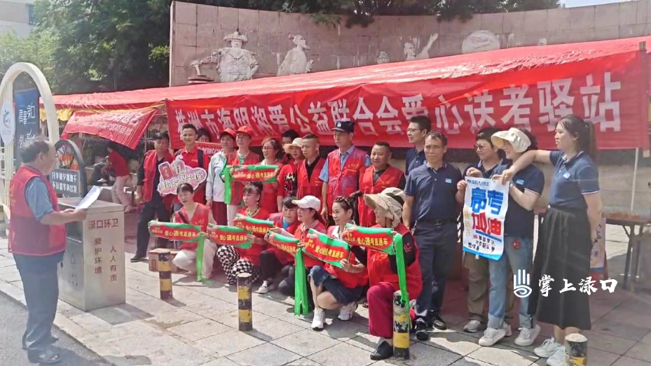 微信图片_20250606165419.jpg