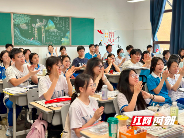 微信图片_20250606162057.jpg
