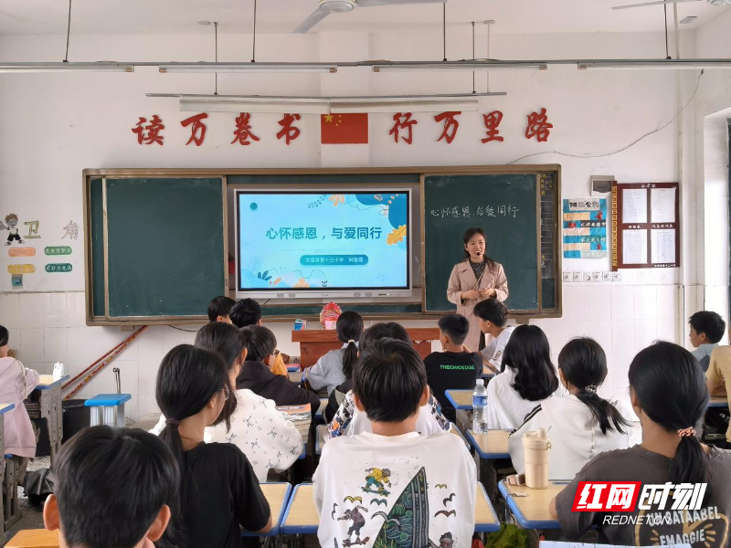 钟春霞.png