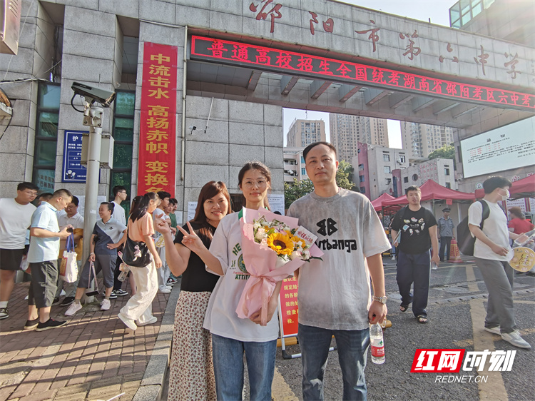 在邵阳市第六中学考点，.jpg