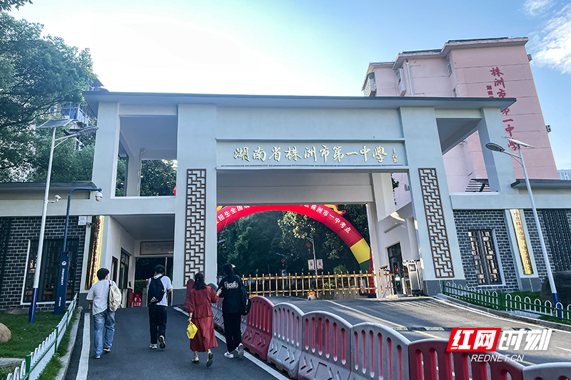 微信图片_20250607101531.jpg