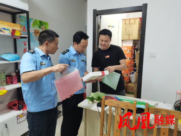 图片3.jpg