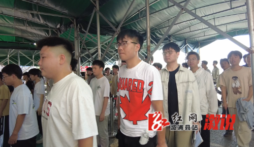 QQ截图20250607143523.png
