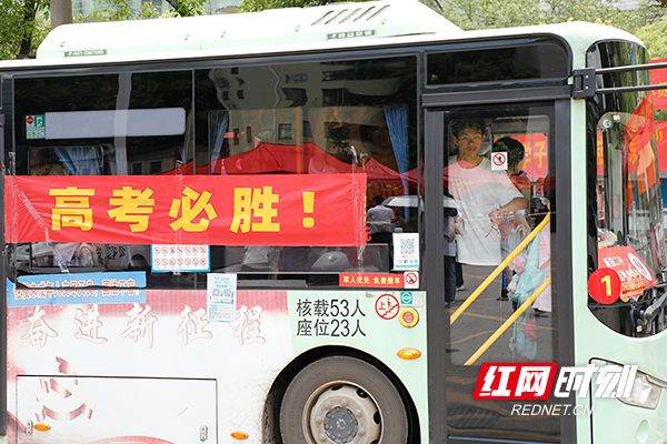 _Z9A2973.jpg