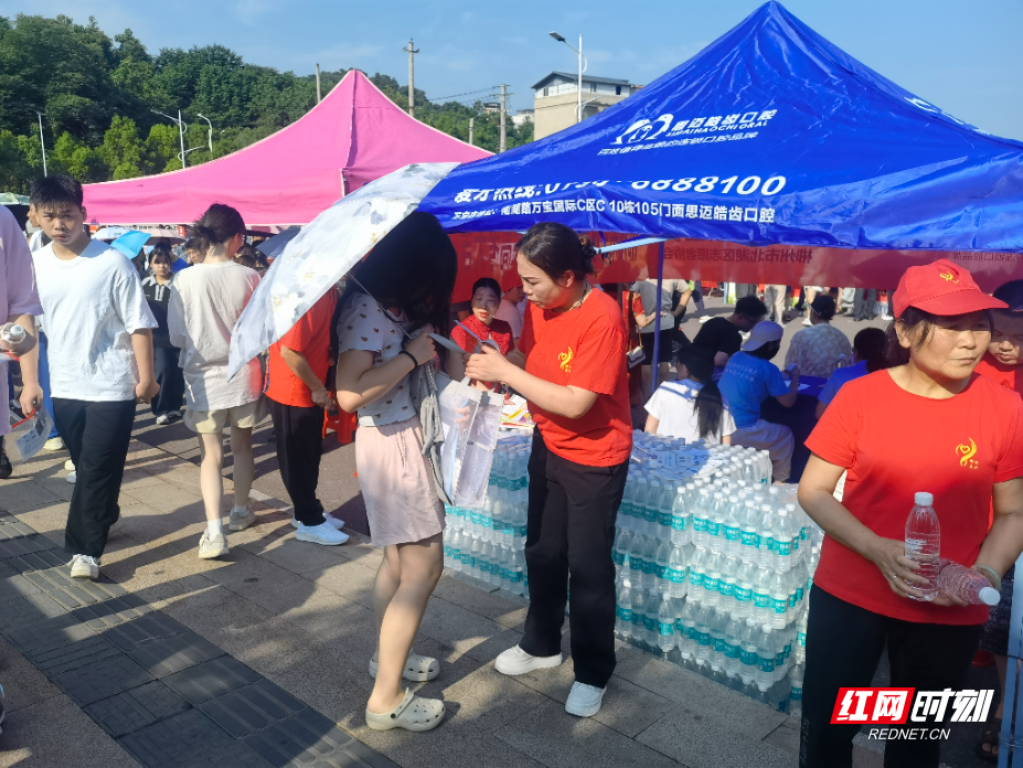 微信图片_20250607190440.jpg