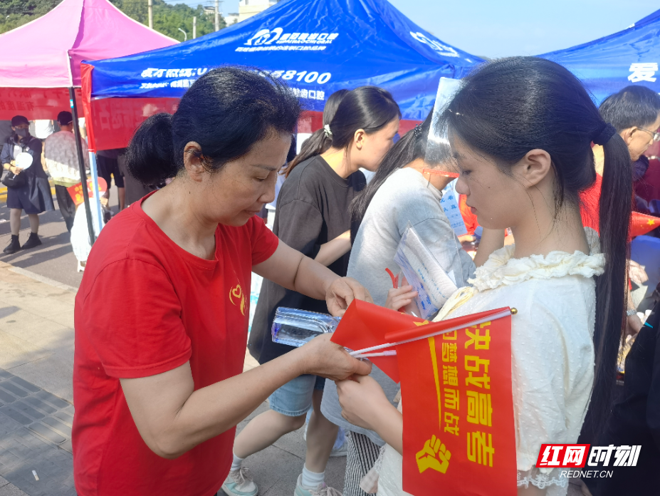 微信图片_20250607190509.jpg
