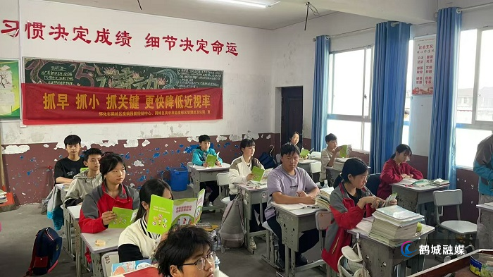 微信图片_20250607084435.jpg