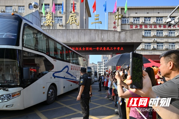 微信图片_20250607105537.jpg