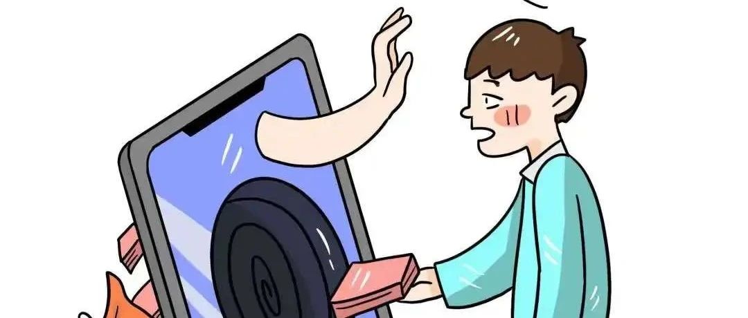 以案为戒！警惕诈骗分子利用“微信解封”等理由对未成年人实施诈骗