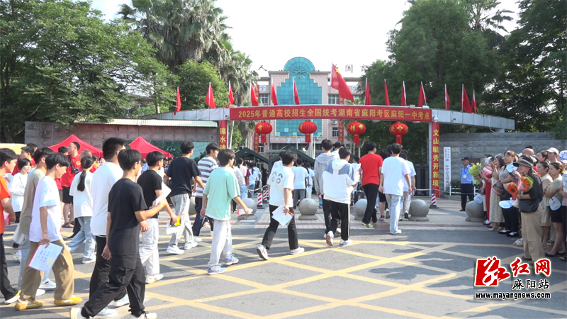 微信图片_20250607161149.jpg