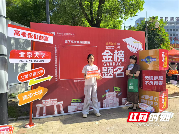 微信图片_20250607113312.jpg
