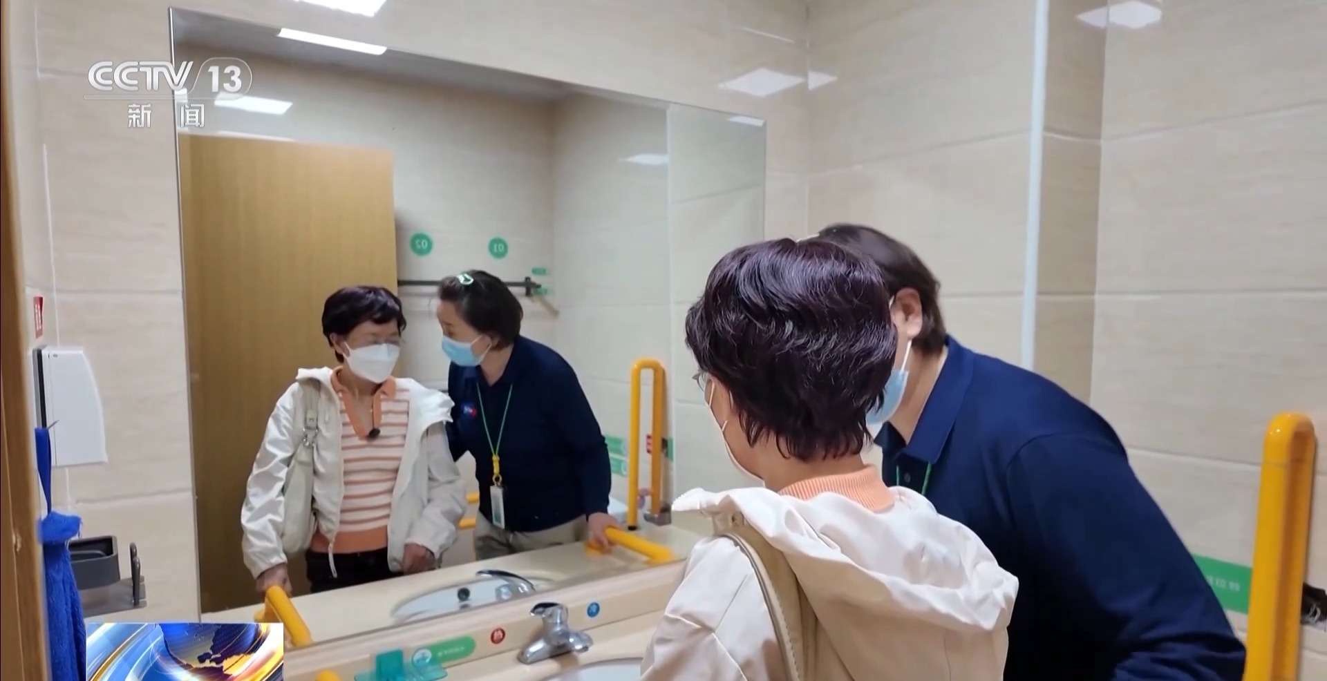 成年人的转变会影响成年人的生活吗？ “老年人