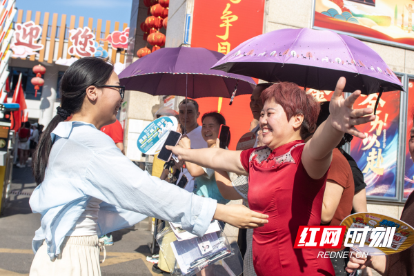 微信图片_20250607105456.png