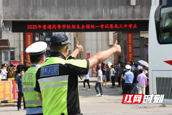 微信图片_20250607105552.jpg