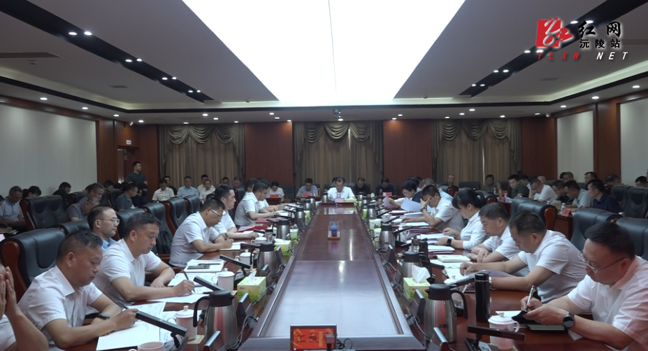 微信图片_20250607144453.png