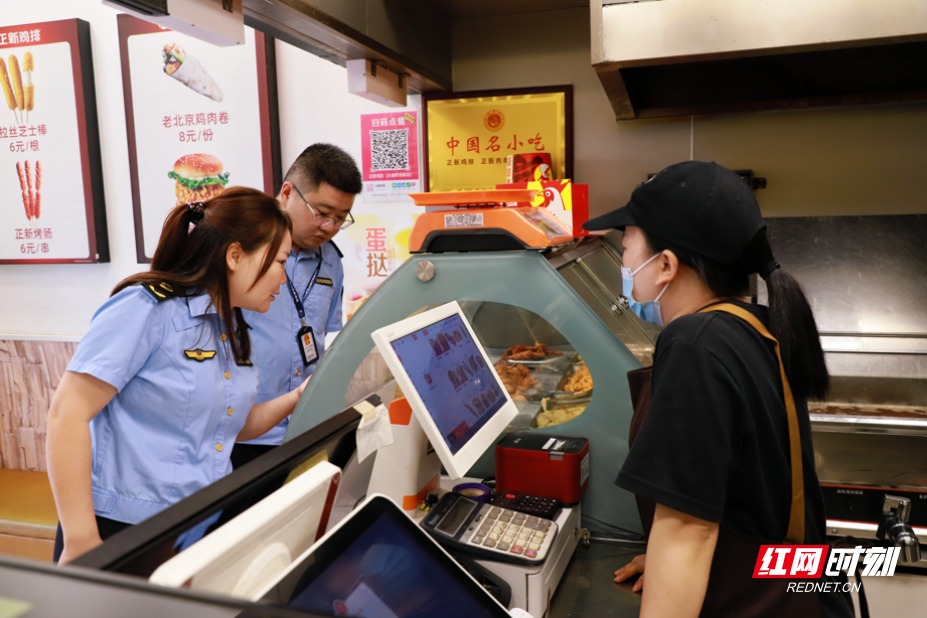 微信图片_20250607195958.png
