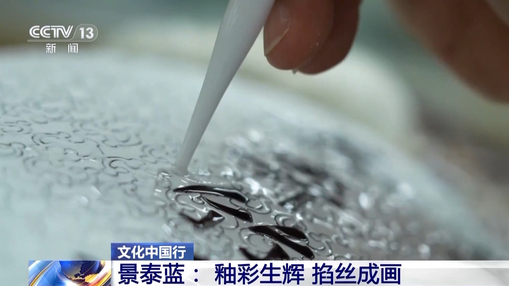 中国旅游文化丨从帝国使用宫殿到“普通百姓的