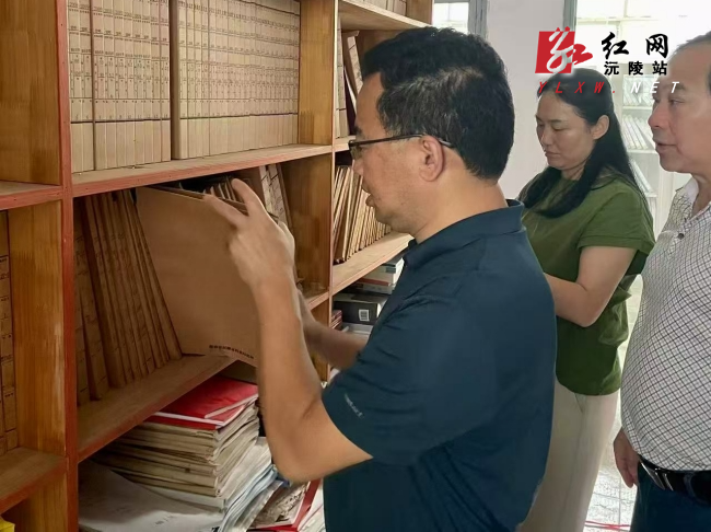 微信图片_20250609112004.jpg