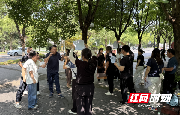 QQ20250609-094800.png