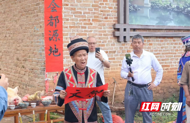 微信图片_20250609102806.jpg