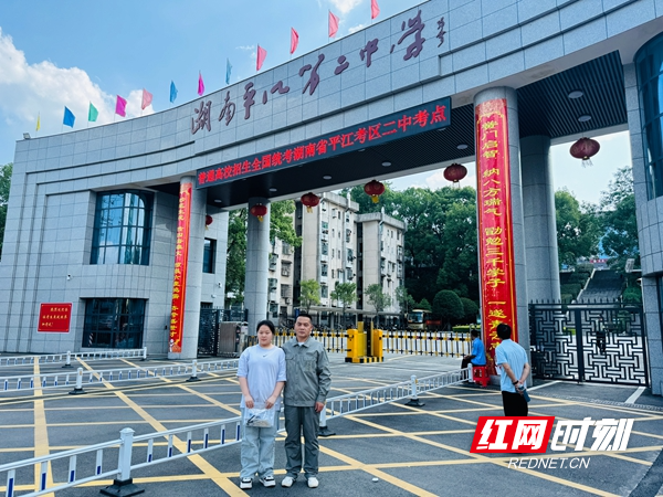 微信图片_20250609101040_副本.jpg