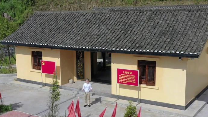 湘魂·湖南红 | 重温王尔琢的托孤家书