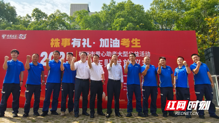 微信图片_20250609144858.jpg