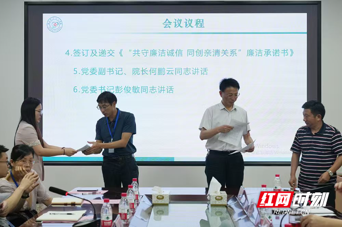 微信图片_20250609152307.jpg