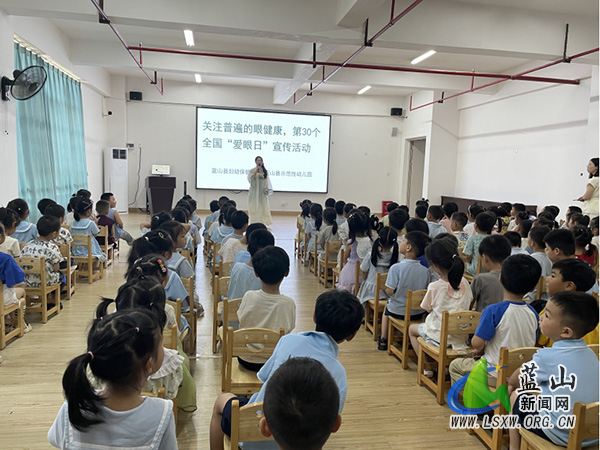 蓝山县妇幼保健院走进县示范性幼儿园开展免费健康体检.jpg