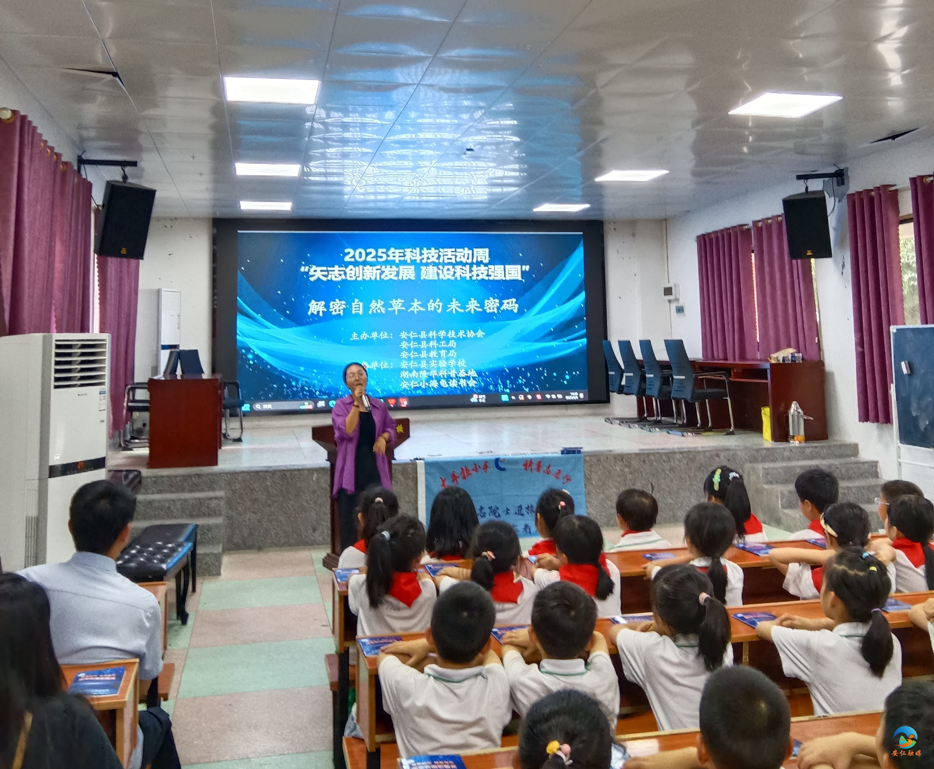 微信图片_20250609171129.jpg