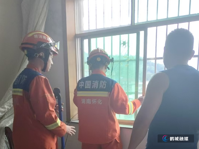 微信图片_20250609114205.jpg