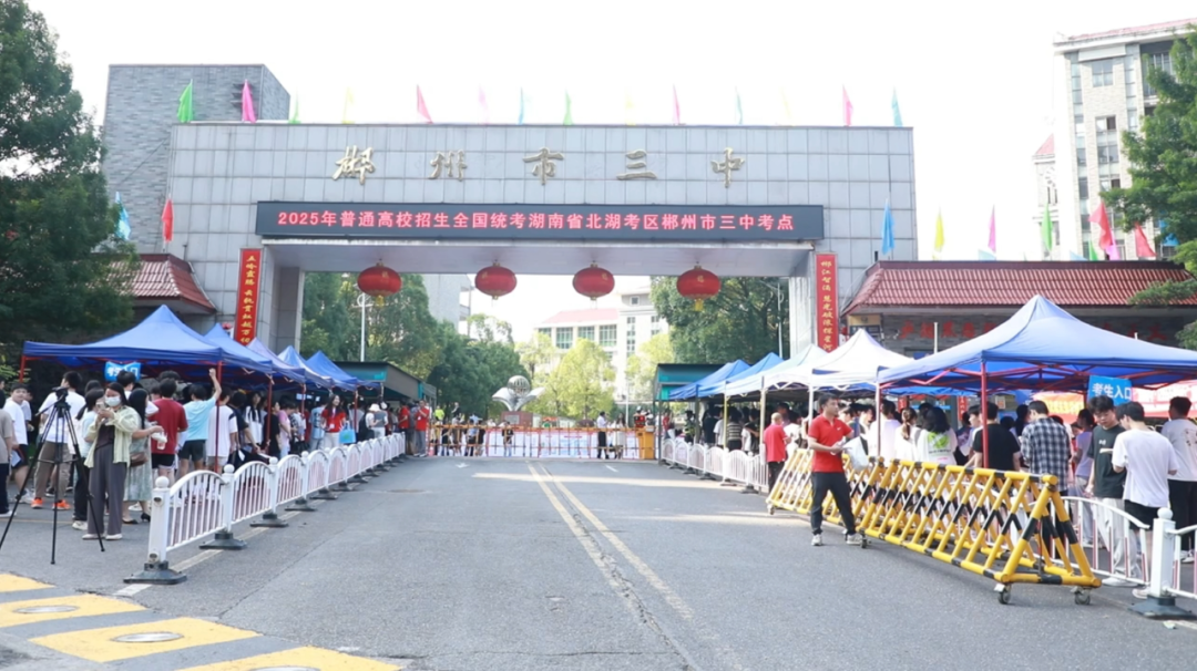 微信截图_20250607145843.png