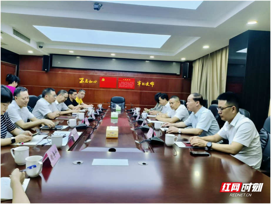微信图片_20250609170336.png