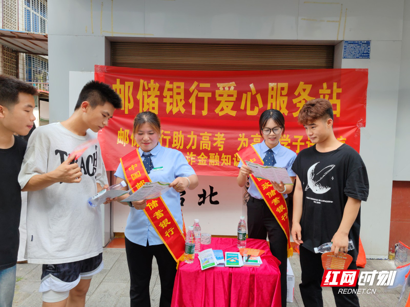 微信图片_20250609193735.jpg