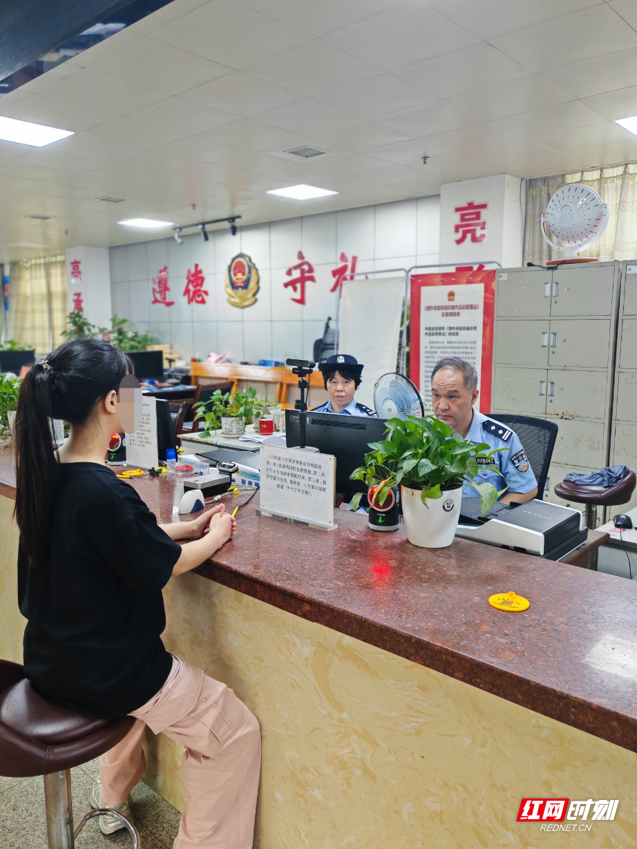 微信图片_20250609111027.jpg