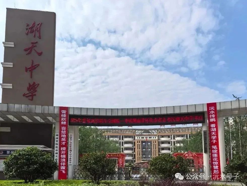 微信图片_20250606155336.jpg