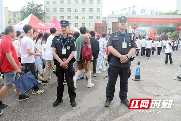 微信图片_20250609214253.jpg