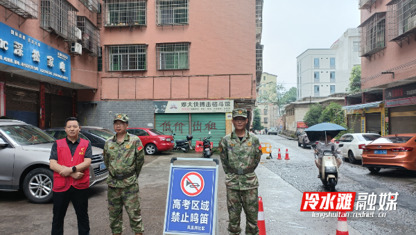 微信图片_20250610085456.jpg