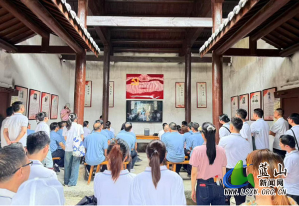 蓝山县委党校春季主体班赴新田县开展沉浸式现场教学.jpg